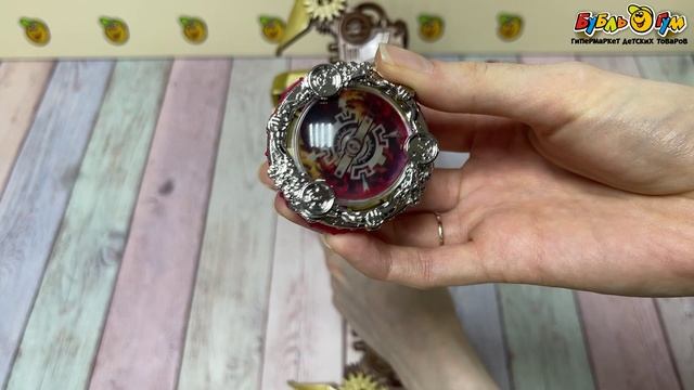 Набор игровой  INFINITY NADO Tribe Standard Волчок Огненный шторм с серебристым металлическим кольцом с 5лет - видео