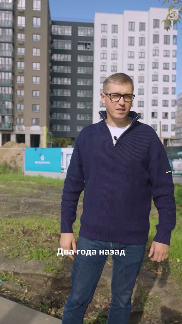 Ход строительства ЖК 