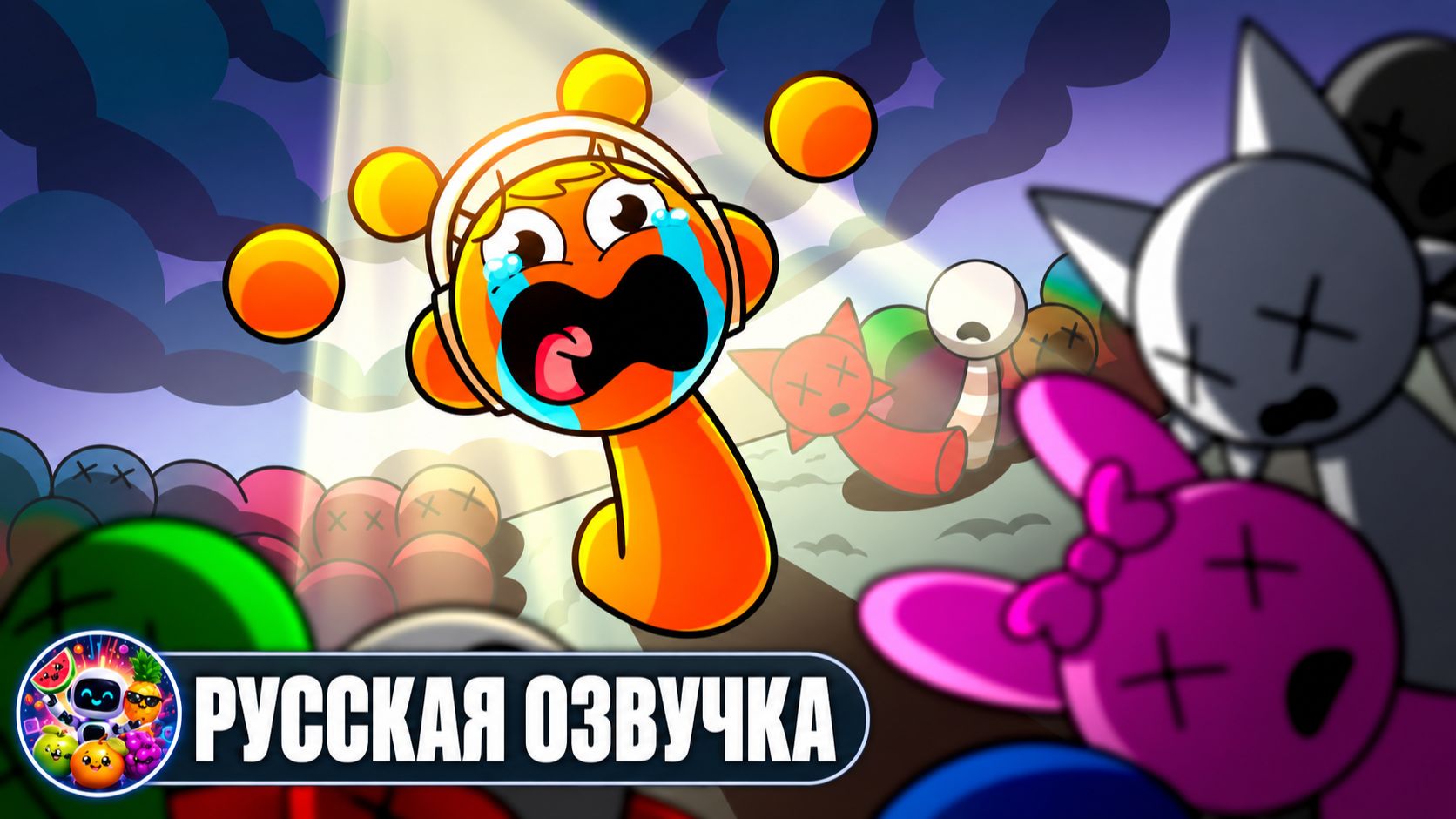 ПОСЛЕДНИЙ ИЗ СПРАНКИ: БОЛЬШАЯ ИСТОРИЯ! | НЕЙРОХАЙП
