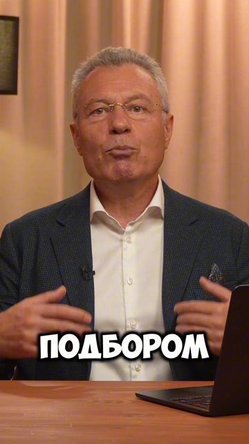 Метод нейрокинезики Александра Коновалова для укрепления памяти