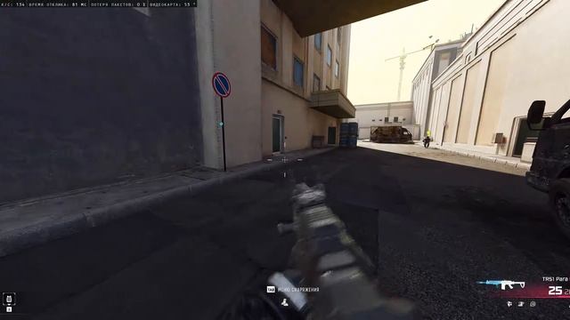 3,5К Call Of Duty Black Ops 7 Warzone КБ Любители Predator & Mexan 24 09 2026