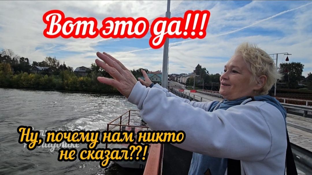 Живой мост! А есть такой??!