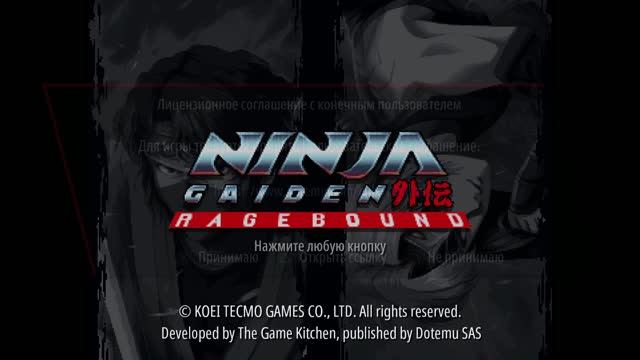 NINJA GAIDEN Ragebound #01 PS4 Rus