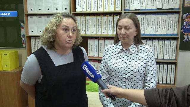 Сюжеты