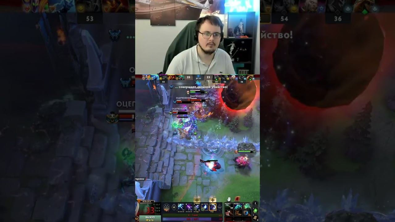 молодец на инвокере! | #qavivi с помощью #Twitch