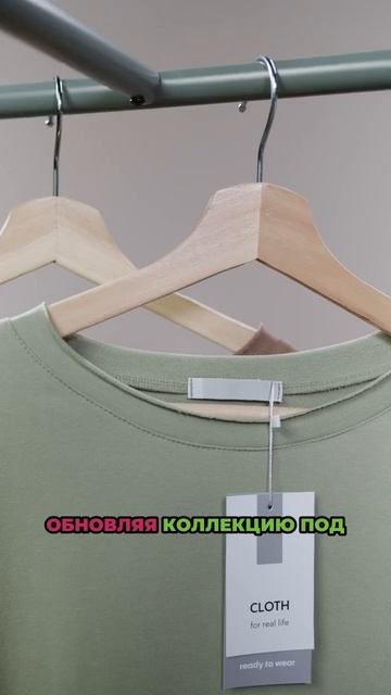 Глория джинс