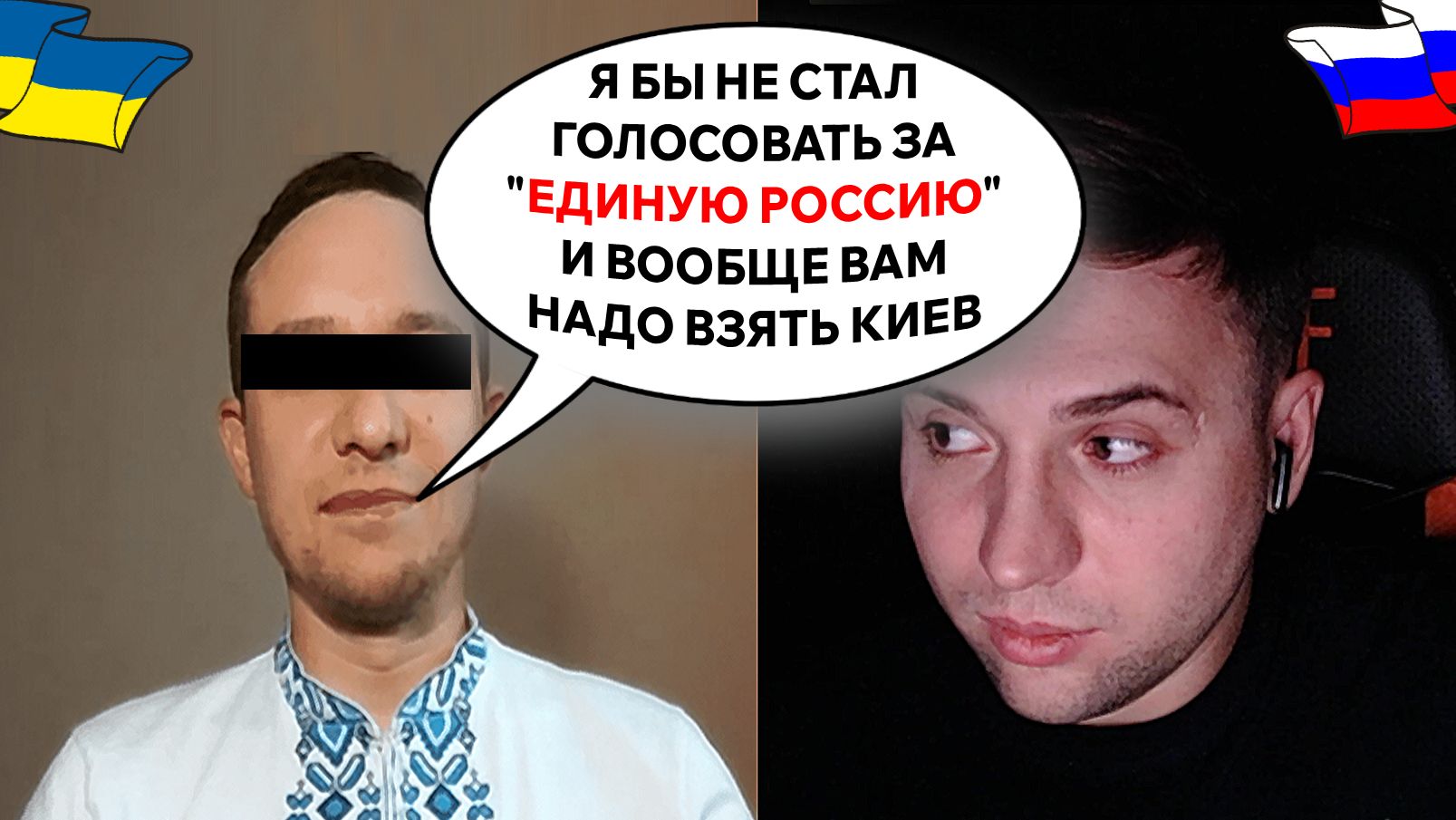 Они требует брать их жёстче. #ПетяПервый