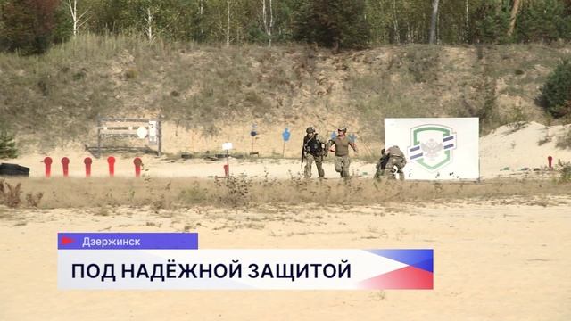 Соревнования по многоборью среди команд ведомственной охраны ЖД транспорта состоялись в области