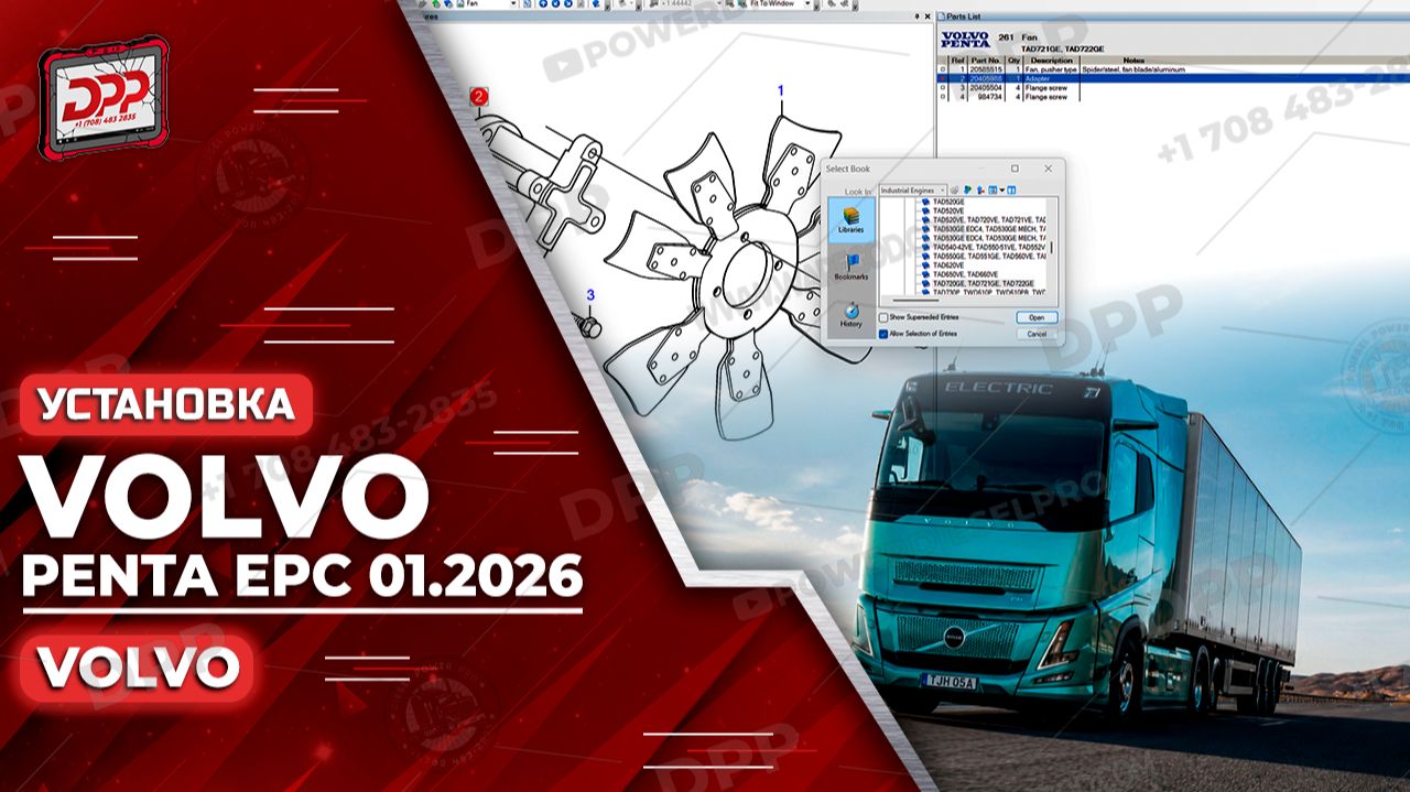 УЗНАЙТЕ, КАК УСТАНОВИТЬ VOLVO PENTA EPC 01.2026 МЕНЕЕ ЧЕМ ЗА 2 МИНУТЫ.