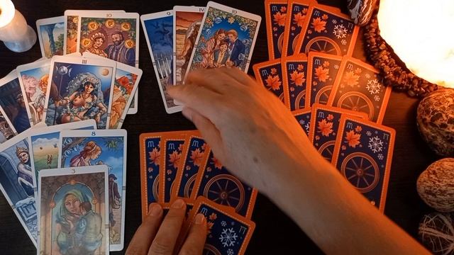 ЕГО МЫСЛИ, ЧУВСТВА. БУДУТ ЛИ ДЕЙСТВИЯ? ТАРО