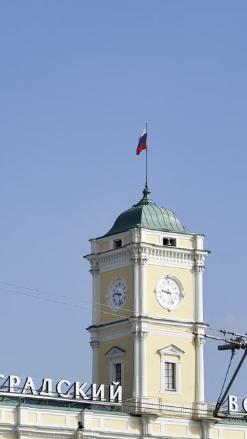 Новый Ленинградский Вокзал в Москве