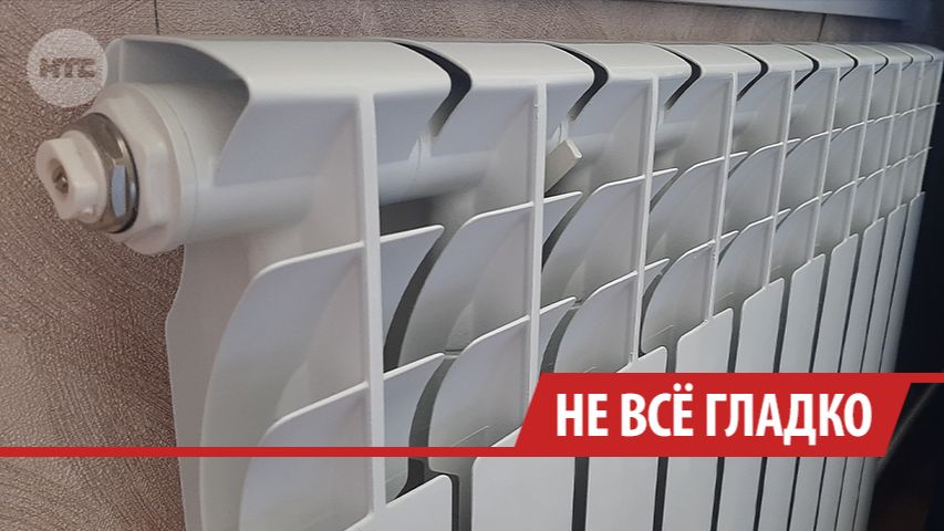 Топлива для котельных не хватает в некоторых территориях Иркутской области