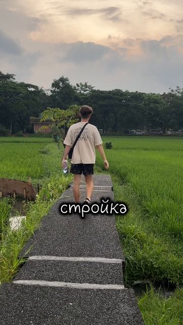 Фотки фотками, а воспоминания не забыть😻🌎