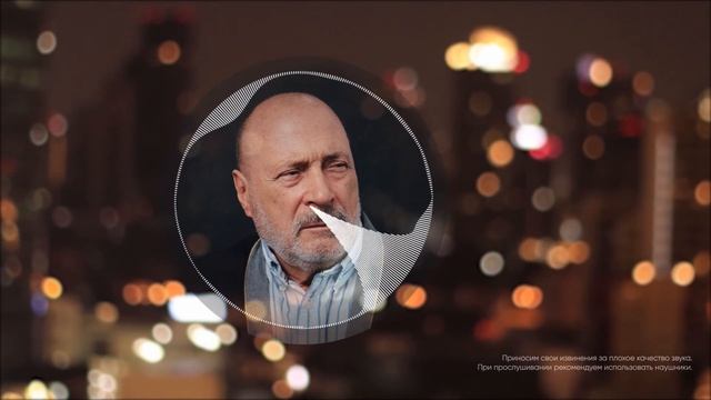 «Враги человеку — домашние его». О какой опасности предупреждало Писание?