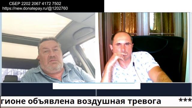Бывший из Литвы