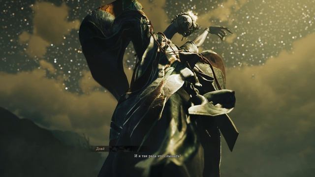 Onimusha Way Of The Sword #23