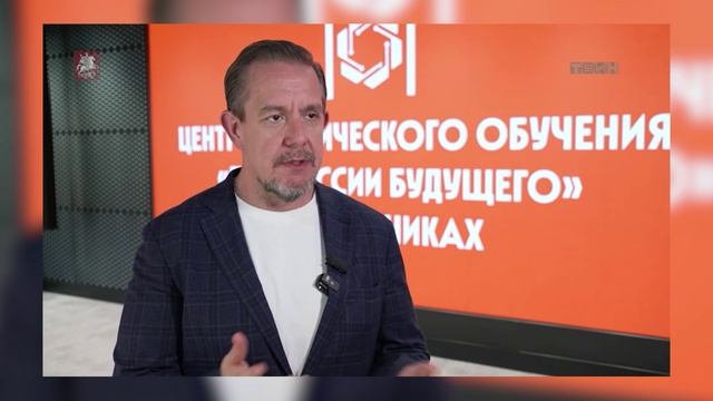 Росатом о голосовании