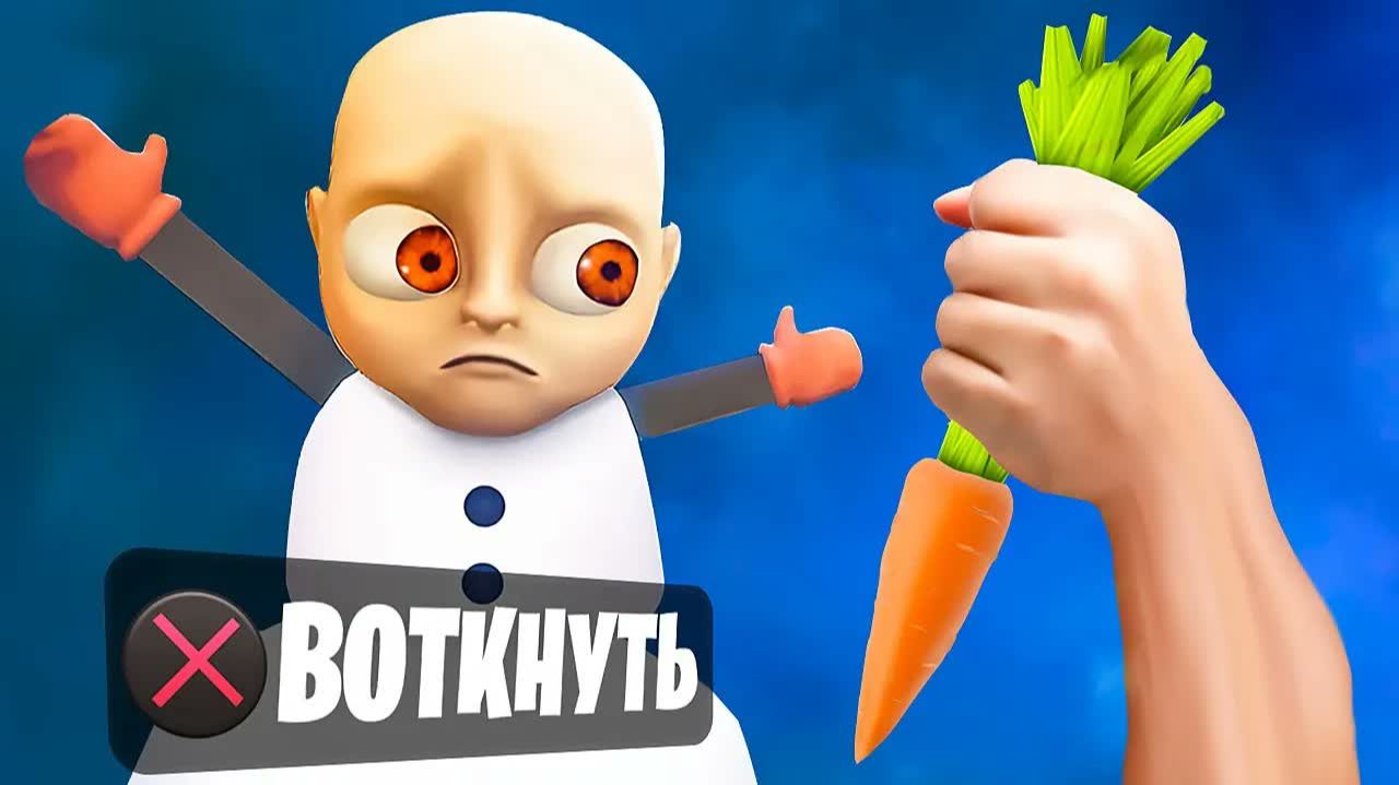 ЛЫСЫЙ ДОИГРАЛСЯ