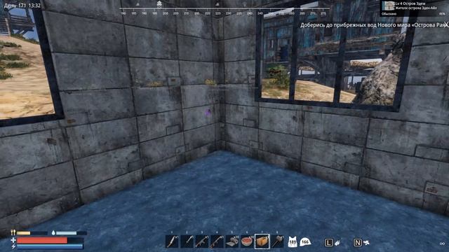 Sunkenland 0.8.86 - Анатааз. Все места, где удалость найти.