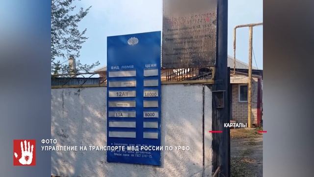 Уставший велосипедист угнал машину и тут же попал на ней в аварию