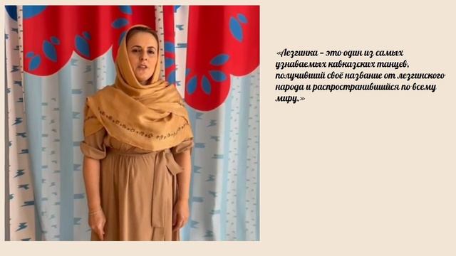 МАДОУ №42 г.Ростов-на-Дону