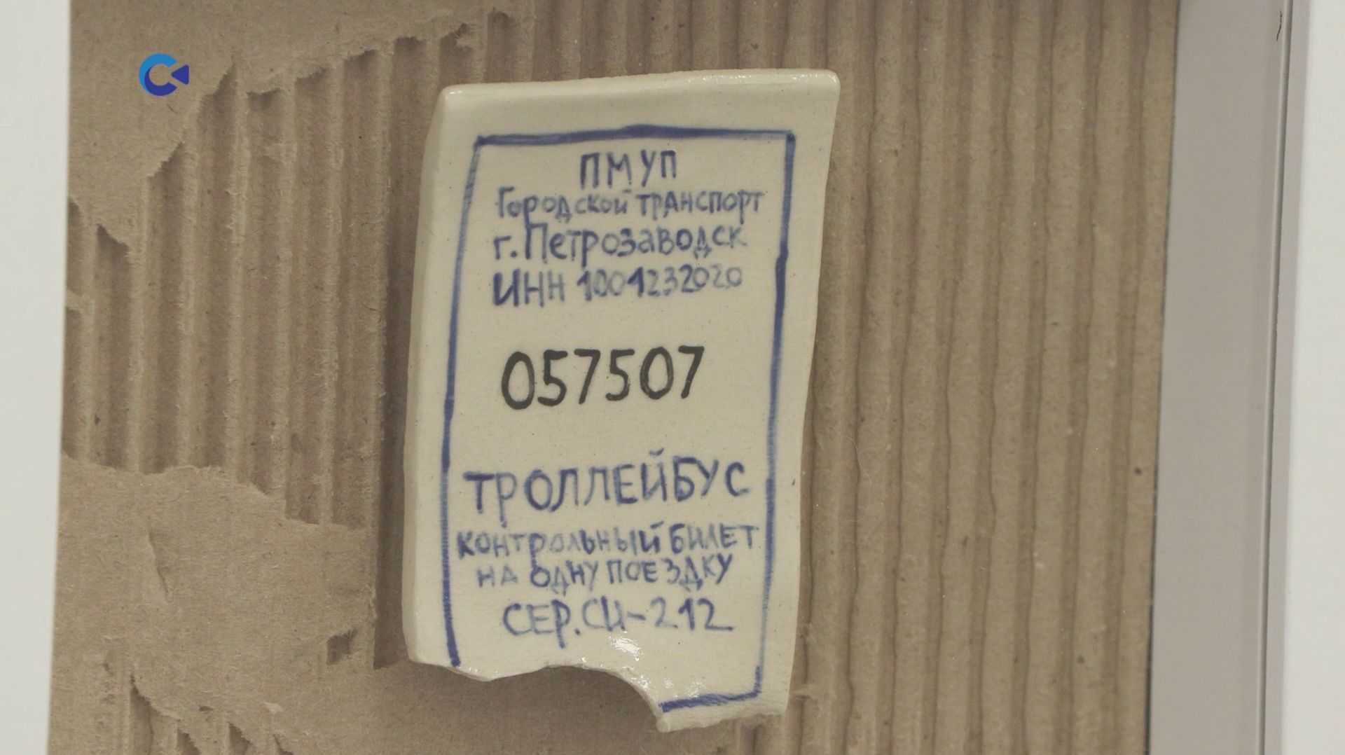 Выставка «Личные истории» открылась в Городском выставочном зале Петрозаводска