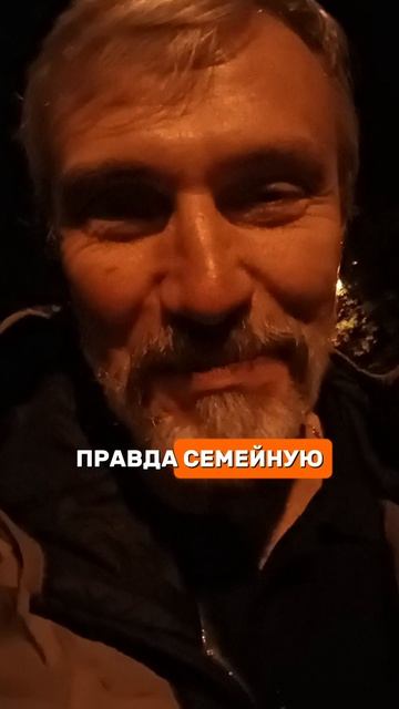 Случилось страшное для покупателей новостроек семейная ипотека 12% с 1 октября #семейнаяипотека