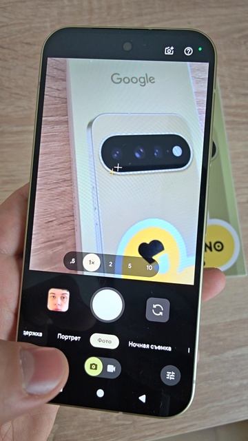 GOOGLE PIXEL 11 - КОМПАКТНЫЙ ФЛАГМАН НА ЧИСТОМ АНДРОЙДЕ