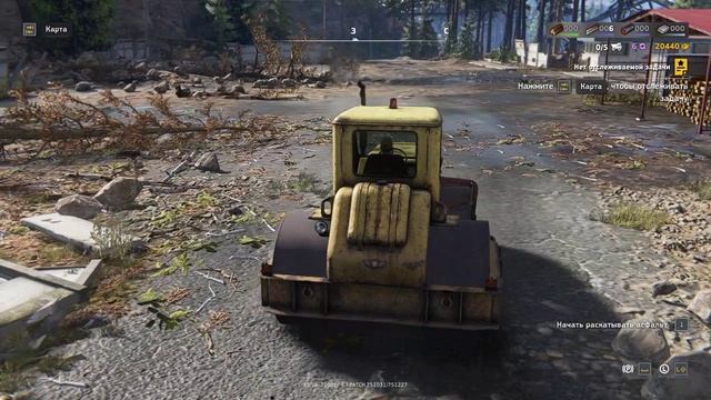 RoadCraft 2026