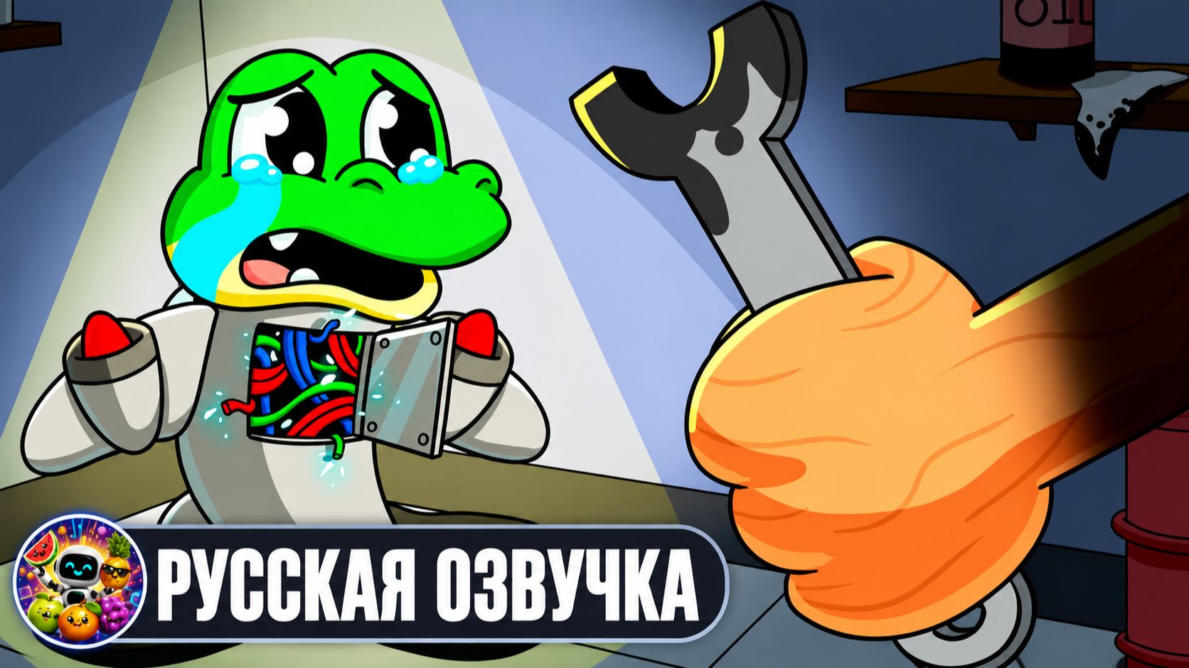 ПЕЧАЛЬНАЯ СУДЬБА МАЛЫША БОМБАРДИРО! | НЕЙРОХАЙП