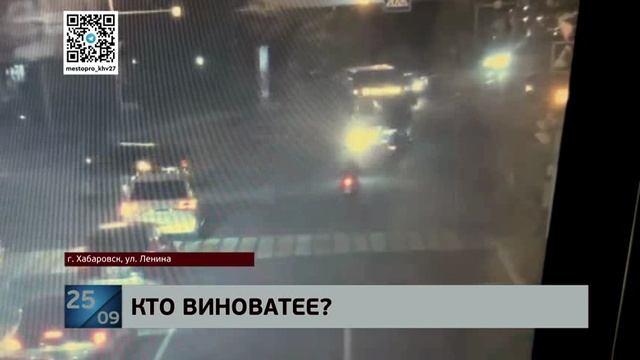 Оба на жёлтый: тяжелые травмы при столкновении с автобусом получил на Ленина молодой байкер
