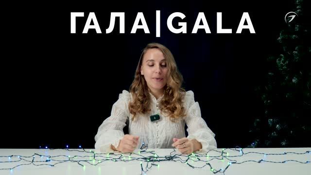 Новинки месяца от Arlight