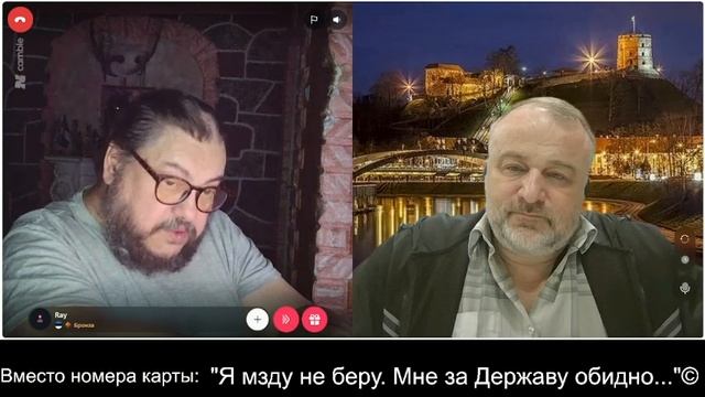 О жизни и истории стран Балтии ч.1 2026-09-19