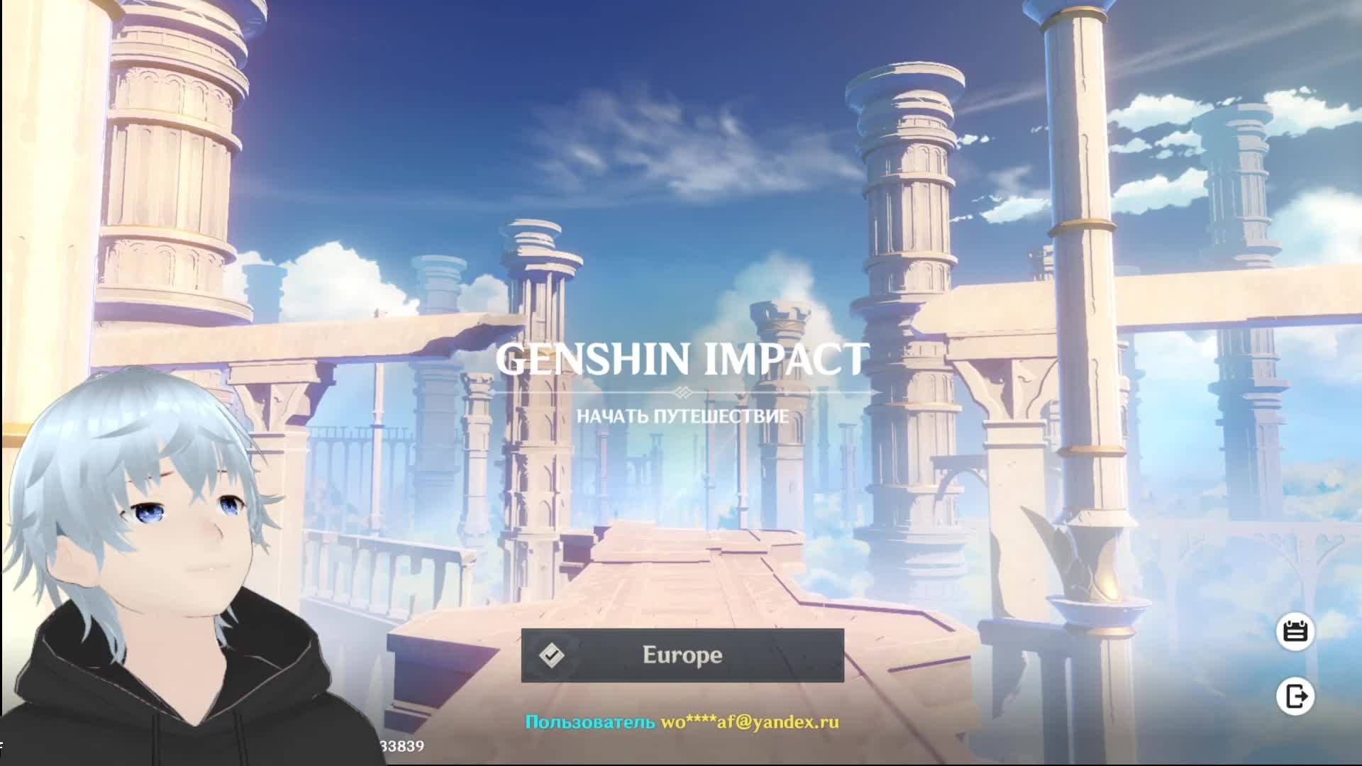 Live: Genshin Impact