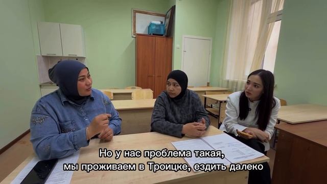 А вот и адаптация к законодательным нормам.