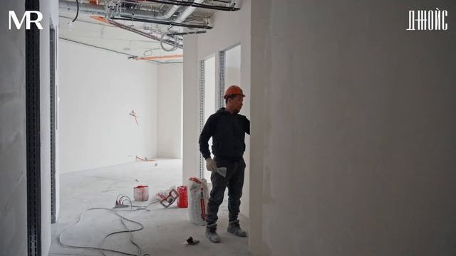 Джойс | Сентябрь 2026 | Промежуточный отчёт о динамике строительства | MR