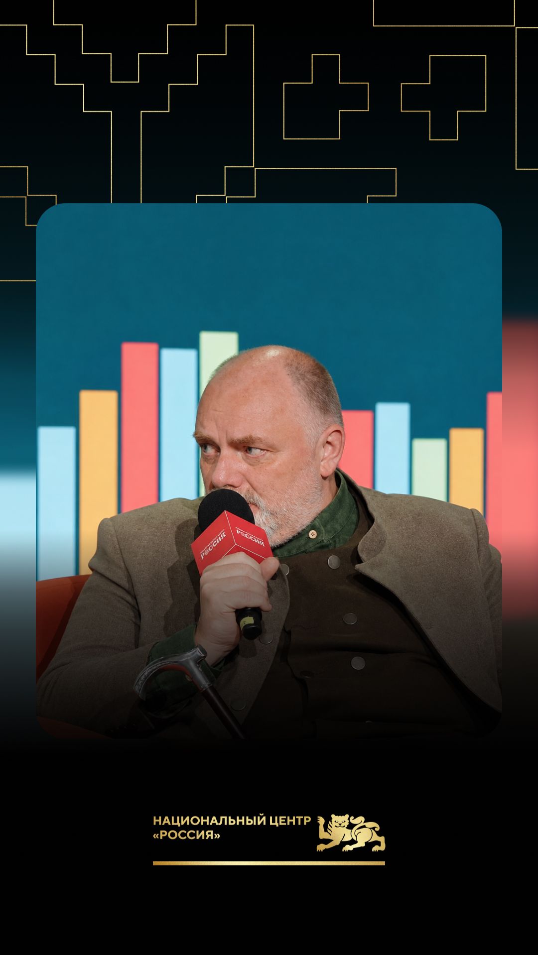 Новая линейка учебников истории: что вызывает уважение