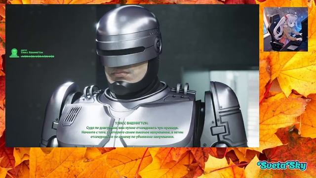 RoboCop: Rogue City