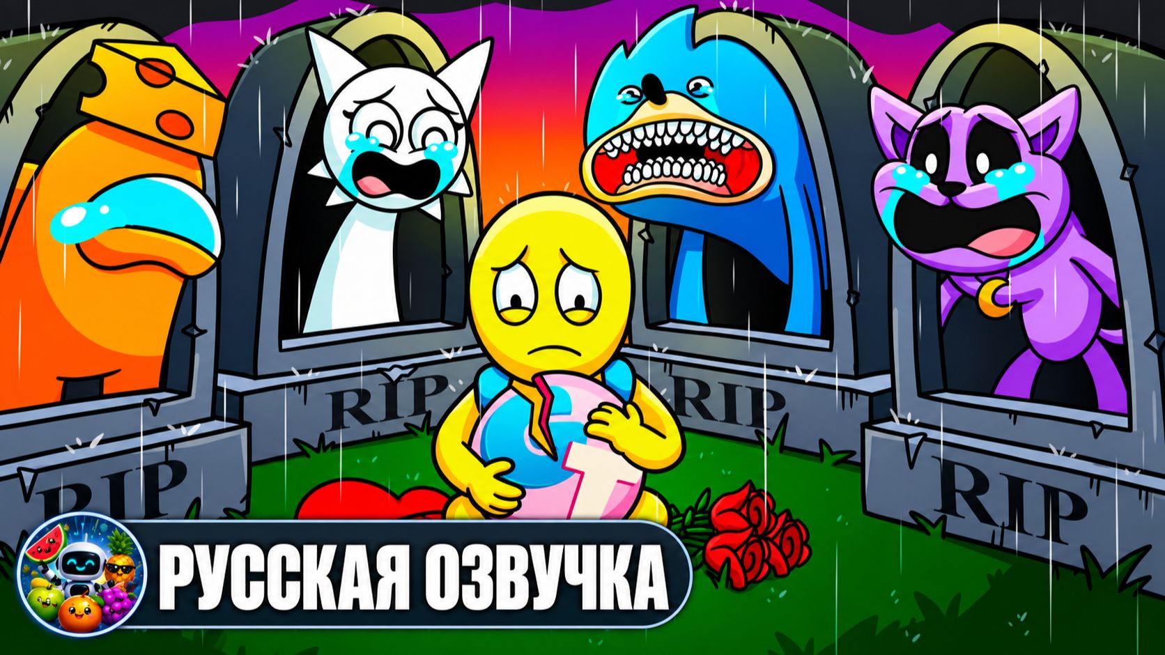 ЧТО СЛУЧИЛОСЬ С СОЗДАТЕЛЯМИ ЛЮБИМЫХ АНИМАЦИЙ? Спранки, Поппи и Среди нас | НЕЙРОХАЙП
