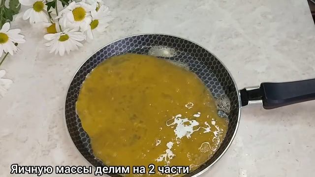 Готовлю салат Министерский. Обзор.