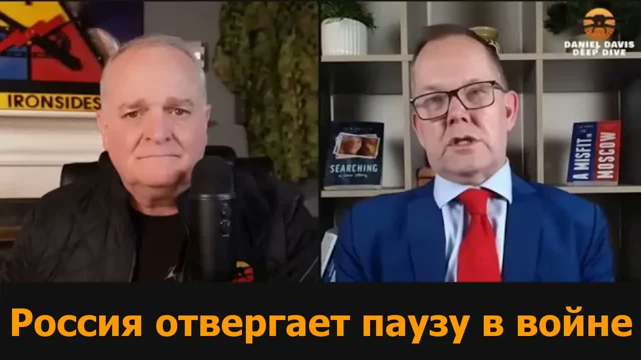 ЕВРОПА БОИТСЯ СЛЕДУЮЩЕГО ШАГА РОССИИ / Иэн Прауд