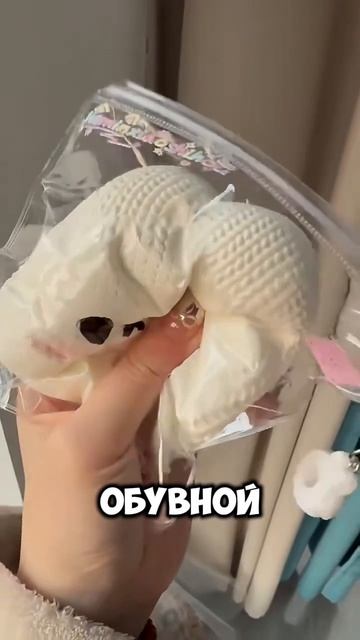 |СТРАШНЫЕ ИСТОРИИ|Даша Рокс|3/3|«ночной кошмар»|ссылка на Макс канал в описании видео|