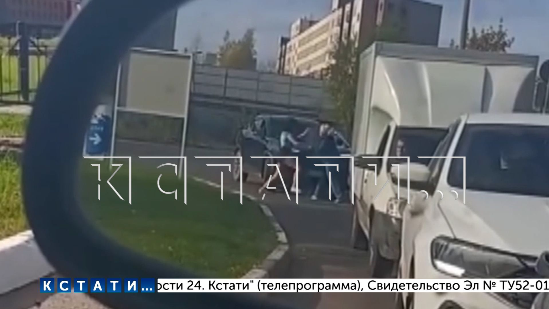 Девушка, пытающаяся заправиться без очереди, избила пожилую нижегородку, которая ей препятствовала