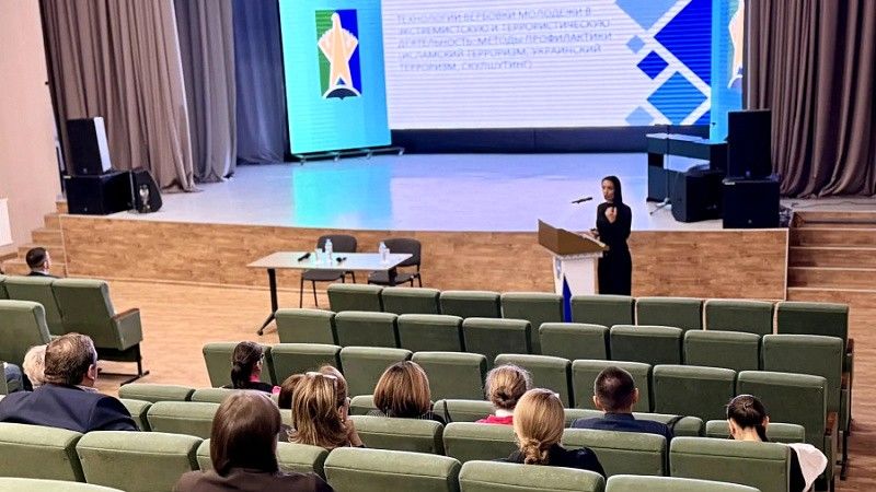 В Сургутском районе обсудили защиту подростков от киберугроз