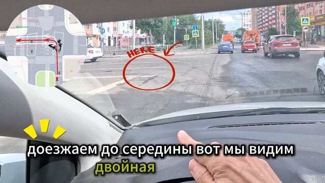 Для экзамена