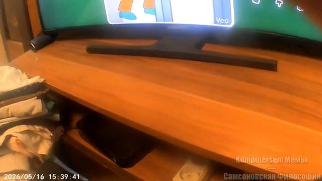 ЭКСКЛЮЗИВ Кирюшенция деградирует у телевизора 16052026 [get-save.com]