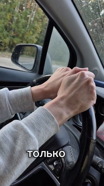 32 день марофона, Мой Путь,15 т км,Азия,туда и обратно,познакомился скрутым рыбаков