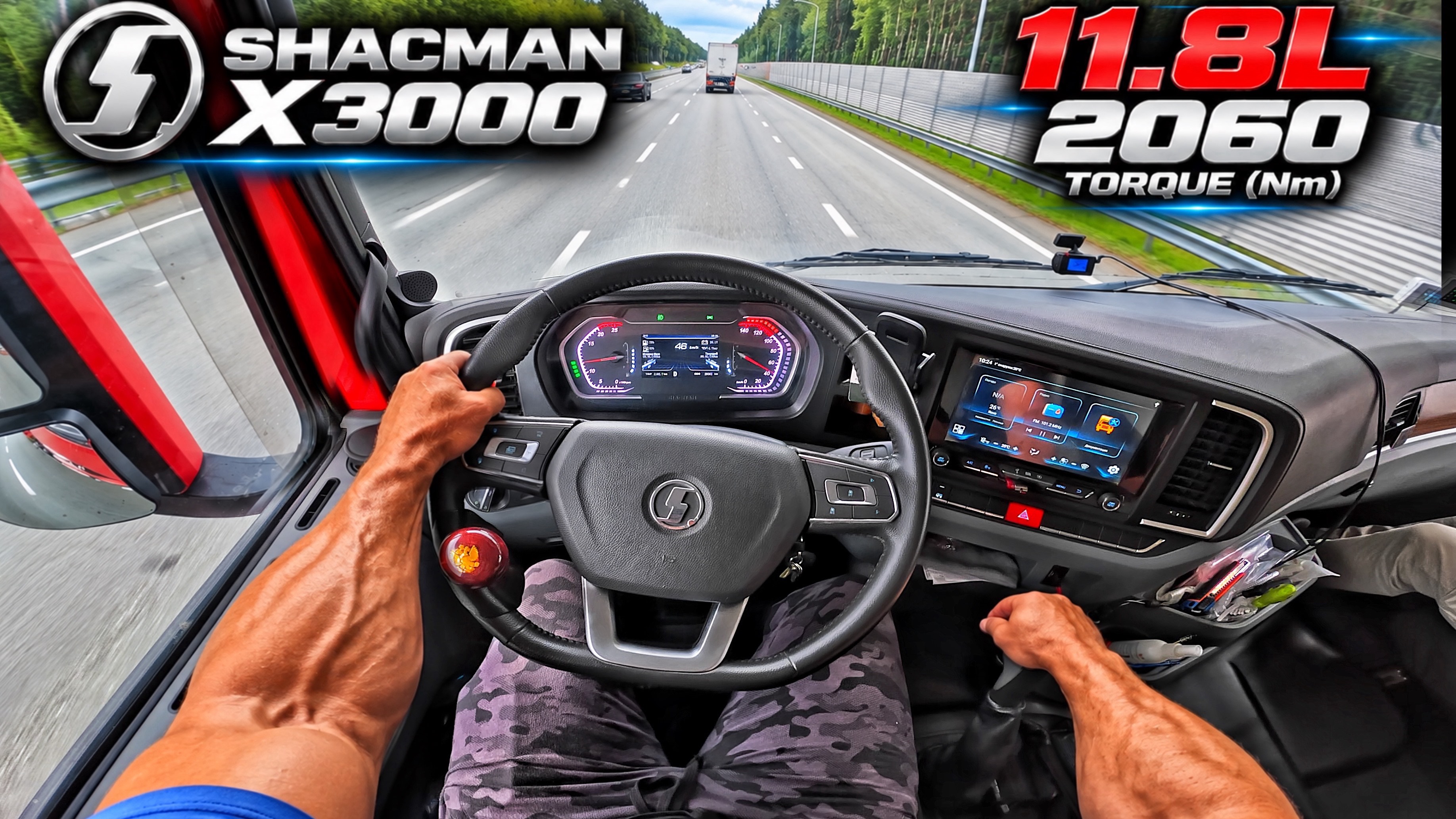 2024 Shacman X3000 11.6 MT - POV ТЕСТ-ДРАЙВ