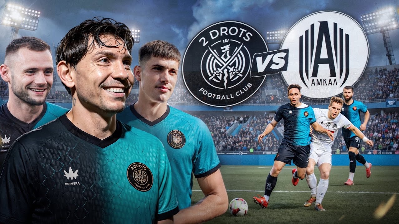 2DROTS Vs АМКАЛ! УДАЛЕНИЕ МБАППЕ, ПОТАСОВКА НА ПОЛЕ! ДЕРБИ В ВОРОНЕЖЕ