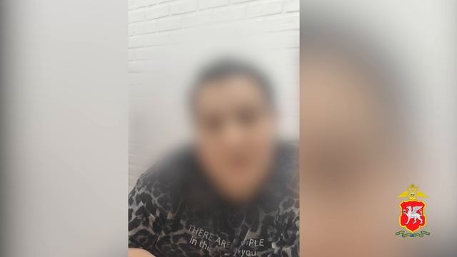 За обман 33 граждан почти на 9 млн рублей полицейские Крыма задержали бывшую работницу турфирмы